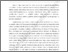 [thumbnail of 814333083_szdkivonat1.pdf]