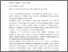 [thumbnail of 814333218_szdmelleklet.pdf]