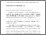 [thumbnail of 814333539_szdkivonat1.pdf]
