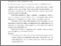 [thumbnail of 814334089_szdkivonat1.pdf]