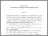 [thumbnail of 814335911_szdkivonat1.pdf]