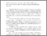 [thumbnail of 814393758_szdkivonat1.pdf]