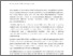 [thumbnail of 816580980_szdkivonat1.pdf]