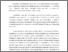 [thumbnail of 816635859_szdkivonat1.pdf]