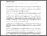 [thumbnail of 823751462_szdkivonat1.pdf]