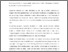 [thumbnail of 835459249_szdkivonat1.pdf]